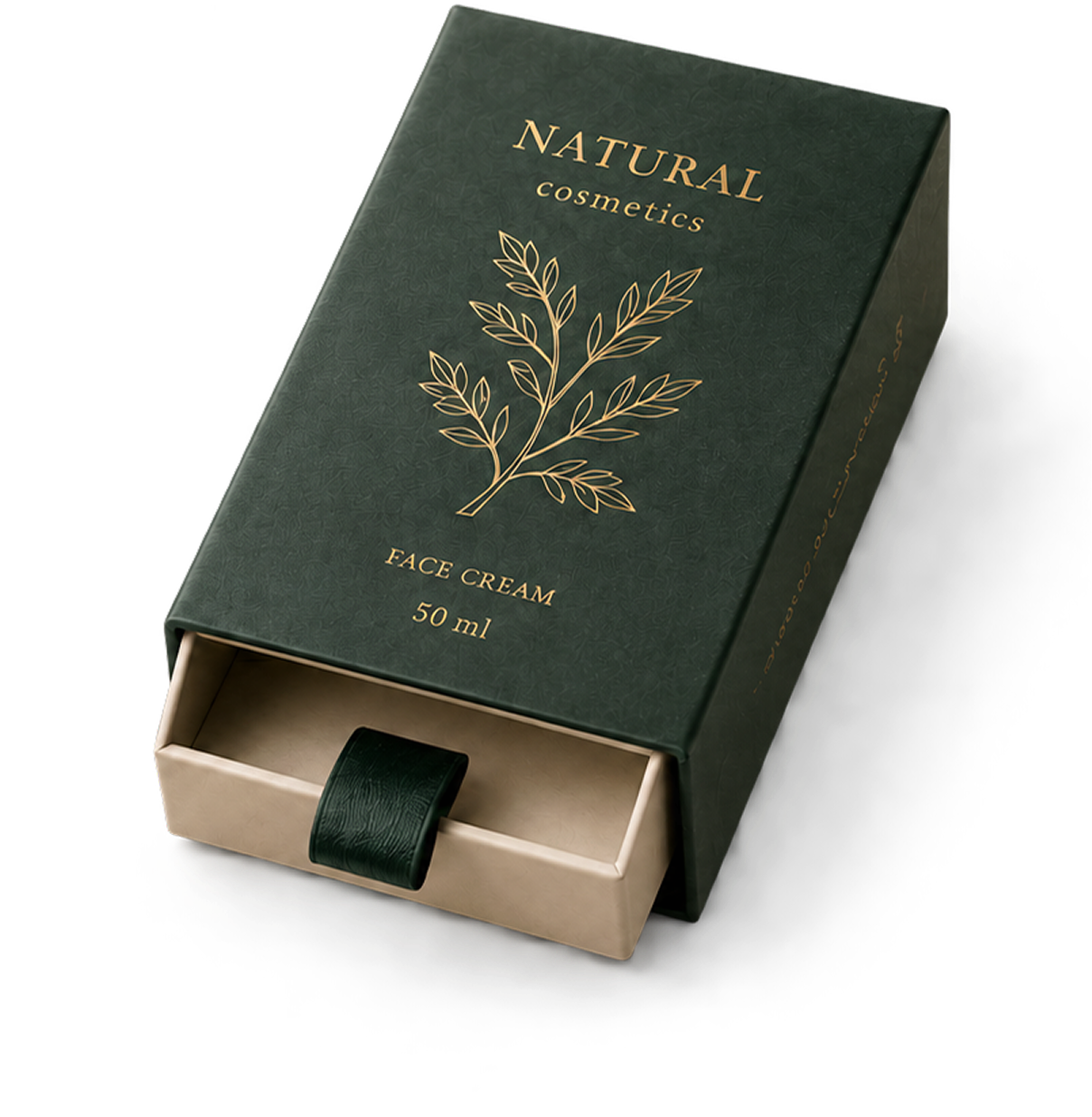 Зелёная коробка Natural с выдвижным внутренним лотком и золотым тиснением